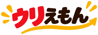 ウリえもん
