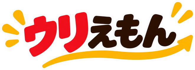 ウリえもん